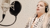 فنانة تونسية تغني لـ”صمود غزة"