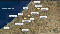 خطة إسرائيلية من 3 مستويات تشمل منطقة عازلة بغزة بعد الحرب