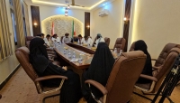المجلس العام لأبناء المهرة وسقطرى يعقد اجتماعاً لمناقشة المستجدات في المحافظة