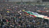 صنعاء...حشود جماهيرية تهتف لفلسطين وتندد بالعدوان الصهيوني المستمر على قطاع غزة