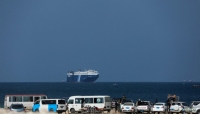 تقرير: هجمات الحوثيين تخفض أعداد السفن المارة في قناة السويس