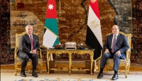 الرئيس المصري وعاهل الأردن يبحثان وقف إطلاق النار بغزة