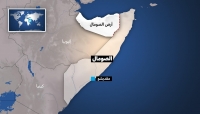 الجامعة العربية تعلن رفض وإدانة اتفاق إثيوبيا و"أرض الصومال"