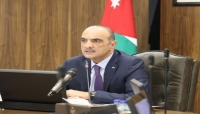 الأردن.. تدابير رسمية لمواجهة تداعيات أزمة البحر الأحمر