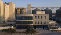مطاحن صلالة العمانية تستحوذ على 50% من أسهم شركة الحبوب اليمنية