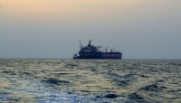 اشتعال النيران في سفينة بالقرب من خليج عدن بعد تعرضها لقصف من طائرة مسيرة
