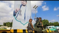 صحيفة بريطانية: تنامي شعبية الحوثيين في الوطن العربي..وهجماتهم تزيد المخاطر باليمن (ترجمة خاصة)