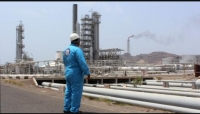 النفط اليمني: انهيار مع تفاقم تبعات حرب السفن