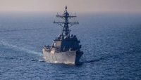 "سنتكوم": إسقاط صاروخ أطلق من اليمن كان يتجه نحو سفينة وقود أمريكية في خليج عدن