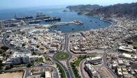 قيمة التداول العقاري في سلطنة عُمان ترتفع 28% في يناير