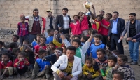 اليونيسف تعلن تقديم الدعم النفسي لآلاف الأطفال في محافظة عمران