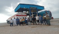 شبوة.. عمال ميناء النشيمة يعلنون الإضراب احتجاجاً على عدم صرف مرتباتهم