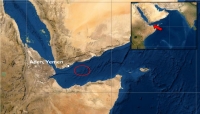 البحرية البريطانية تعلن عن هجوم بحري  قبالة سواحل عدن