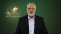 وفد من حركة حماس برئاسة هنية يصل طهران