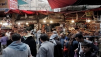 رمضان اليمن.. شهر مبارك بالتكافل والفرحة رغم المنغصات (تقرير خاص)