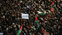 آلاف الأردنيين يتظاهرون قرب سفارة الإحتلال الإسرائيلي بعمان تضامنا مع غزة