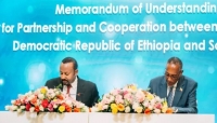 الصومال.. طرد سفير إثيوبيا بسبب خلاف يتعلّق باتفاق حول ميناء