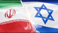 مجموعة السبع تجتمع لبحث الرد العسكري الإيراني على إسرائيل