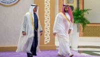 شكوى سعودية للأمم المتحدة ضد الإمارات حول منطقة بحرية متنازع عليها