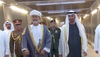 سلطان عمان يصل الإمارات في زيارة تستمر يومين