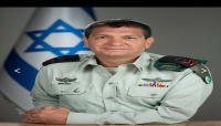 قائد الاستخبارات الإسرائيلية يقرر الاستقالة إثر هجوم 7 أكتوبر