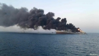 شركة أمنية: ثلاثة صواريخ شوهدت تسقط بالقرب من سفينة كانت مسافرة عبر البحر الأحمر