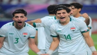 العراق إلى نصف نهائي كأس آسيا للمنتخبات الأولمبية