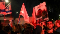 آلاف الإسرائيليين يتظاهرون في تل أبيب للمطالبة بإعادة المحتجزين في غزة