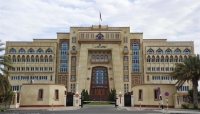 وزارة التربية في عمان تعلن تأجيل اختبارات توظيف تحسبًا لتأثيرات للمنخفض الجوي