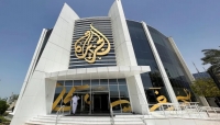 إسرائيل تقرر وقف عمل قناة الجزيرة باعتبارها تشكّل "تهديدًا للأمن القومي"