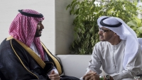 الدعوى استهدفت ولي العهد السعودي ورئيس الإمارات