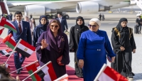 حرم سلطان عمان تصل القاهرة في زيارة إلى مصر