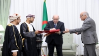 رسالة من سلطان عمان إلى رئيس الجزائر تتعلق بالعلاقات الثنائية