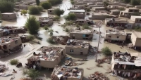 أفغانستان.. ارتفاع حصيلة ضحايا الفيضانات إلى أكثر من 300 شخص