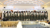 منتدى الطالب المهري يحتفي بتخرج 65 طالبا من أبناء المهرة الدارسين في حضرموت