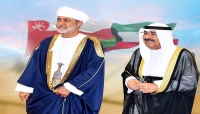 البوسعيدي يشيد بمتانة الروابط الحميمة الصادقة بين سلطنة عمان والكويت