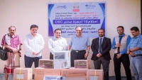 البنك الدولي يقدم 10 أجهزة لتحليل الدم في محافظة شبوة