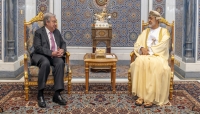 سلطان عمان يبحث مع غوتيريش الوضع في غزة