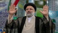 وفاة الرئيس الإيراني ووزير الخارجية والوفد المرافق لهما في تحطم مروحية