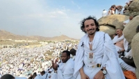 الاتحاد اليمني للسياحة يعبر عن استيائه لتدهور مستوى الخدمات المقدمة للحجاج اليمنيين
