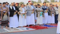 عضو المجلس الرئاسي سلطان العرادة يؤدي صلاة العيد مع جموع المصلين في مأرب