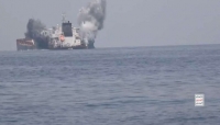 سفينة تجارية تبلغ عن وقوع انفجار في محيطها قبالة سواحل عدن