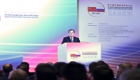 الصين ترحّب بشركات الاستثمار الروسية في مجال الطاقة