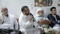 إصلاح حضرموت يدعو المكونات للوقوف صفاً واحداً في وجه التحديات التي تواجه المحافظة